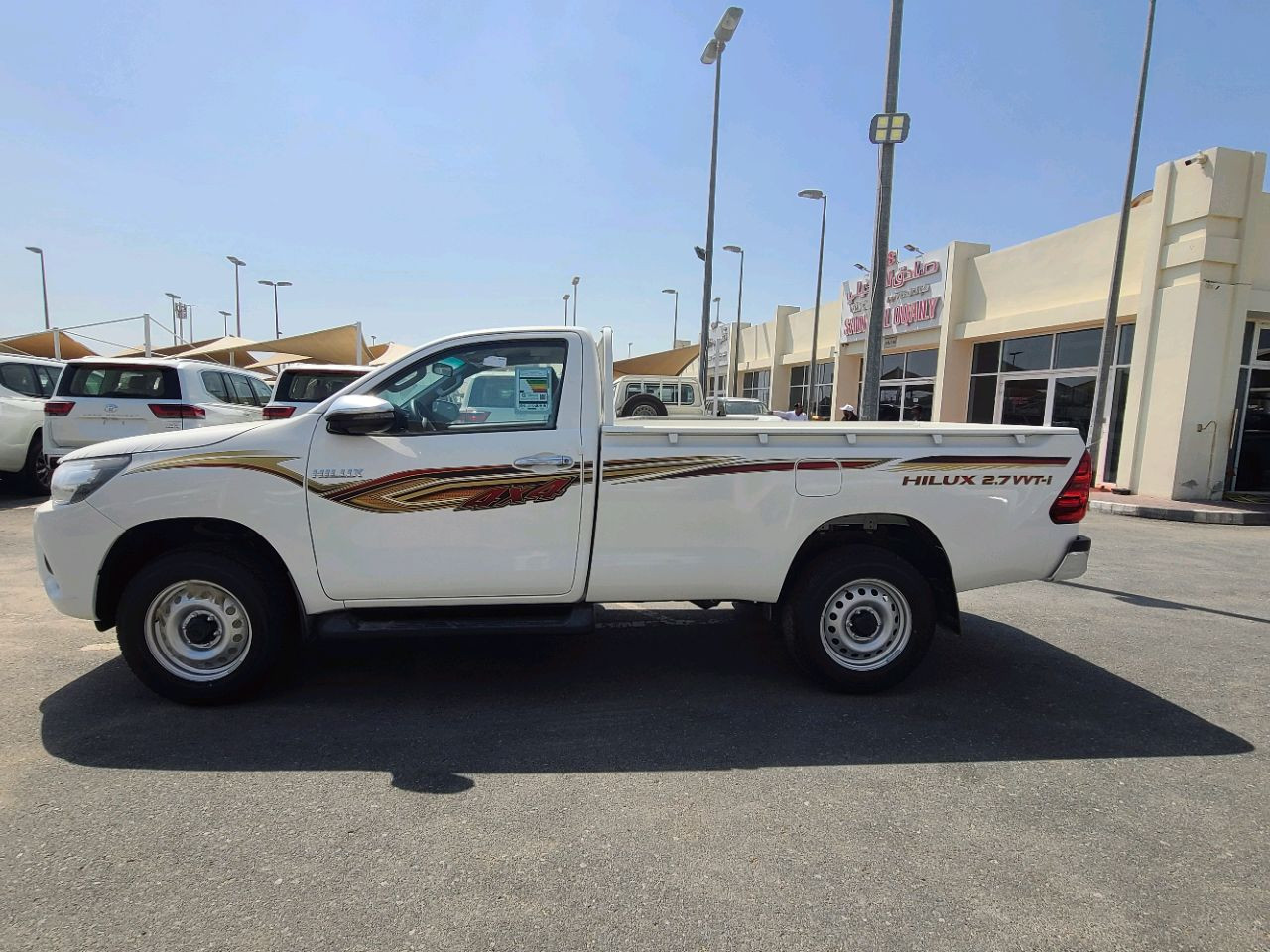 Toyota Hilux - Image 4