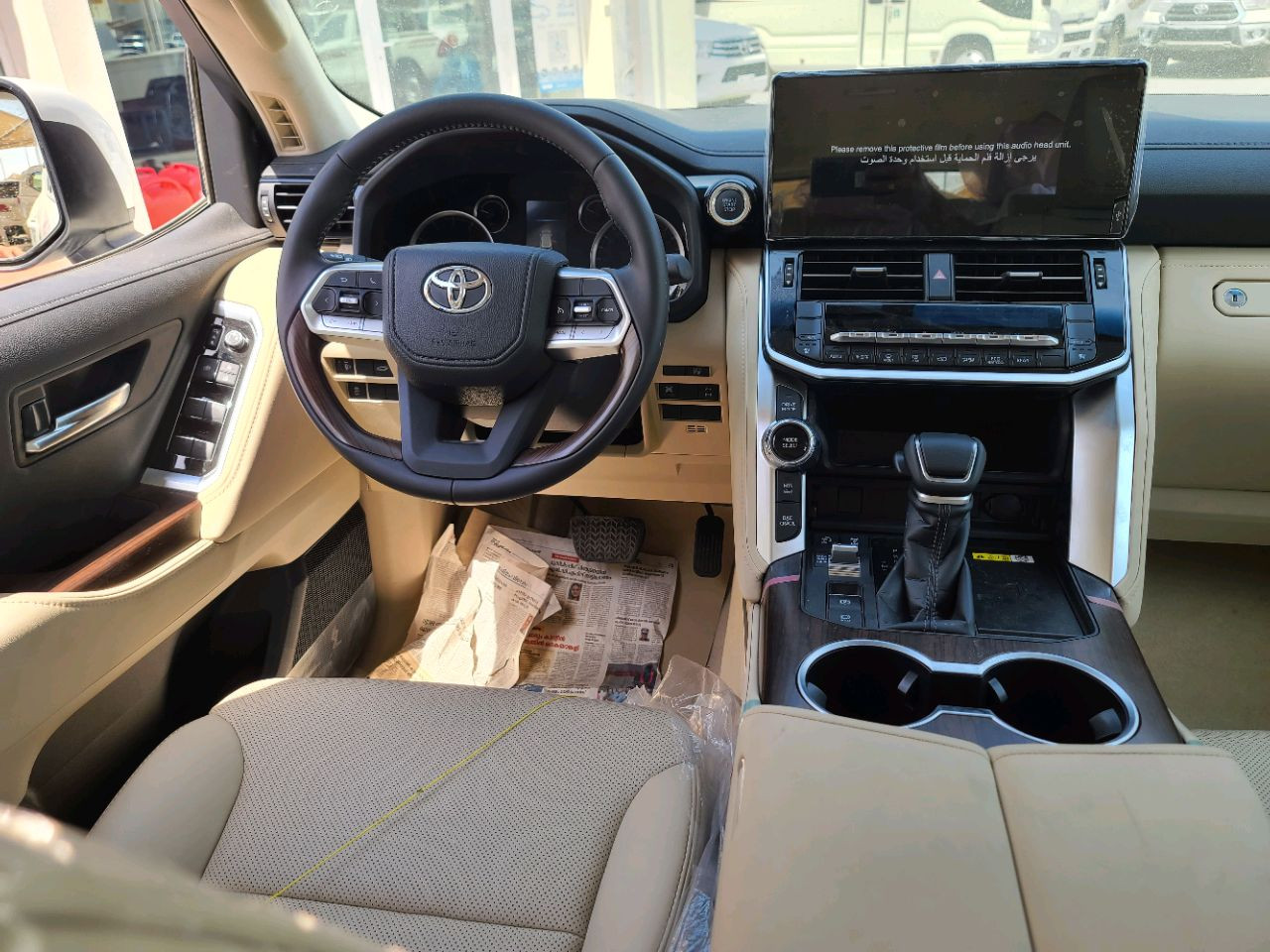 Toyota Land Cruiser - Image 10