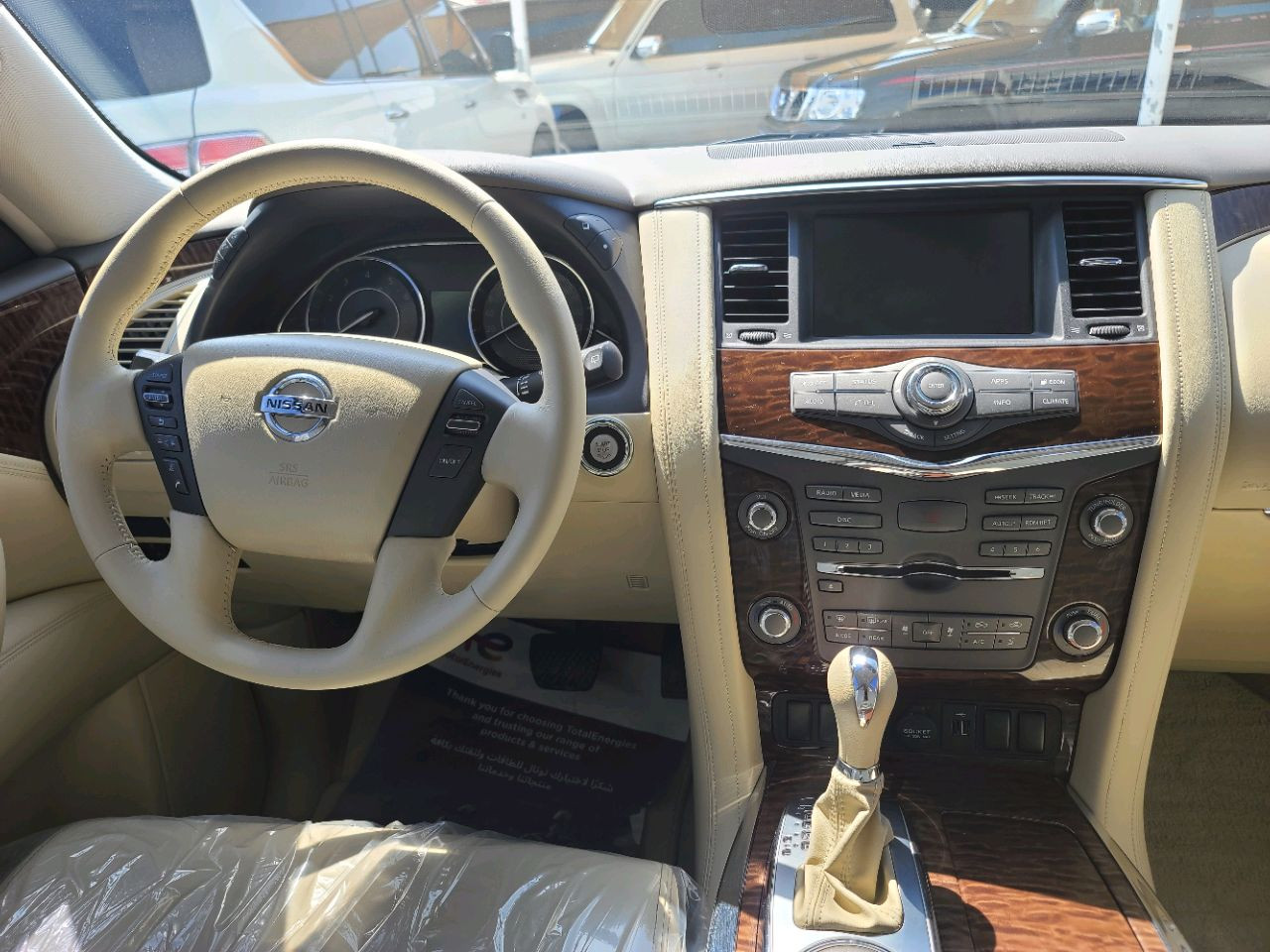 Nissan Patrol - Image 3