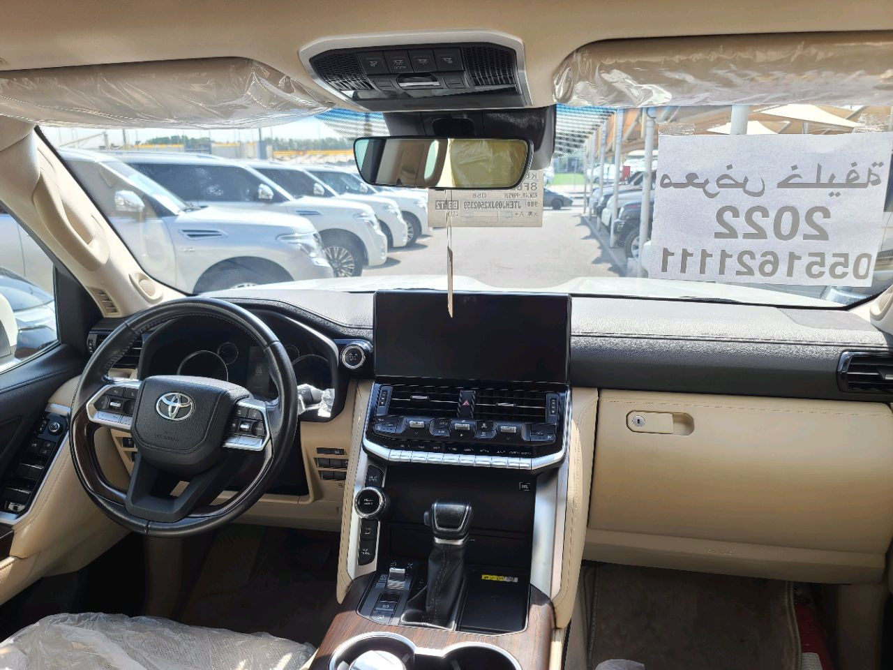 Toyota Land Cruiser - Image 7