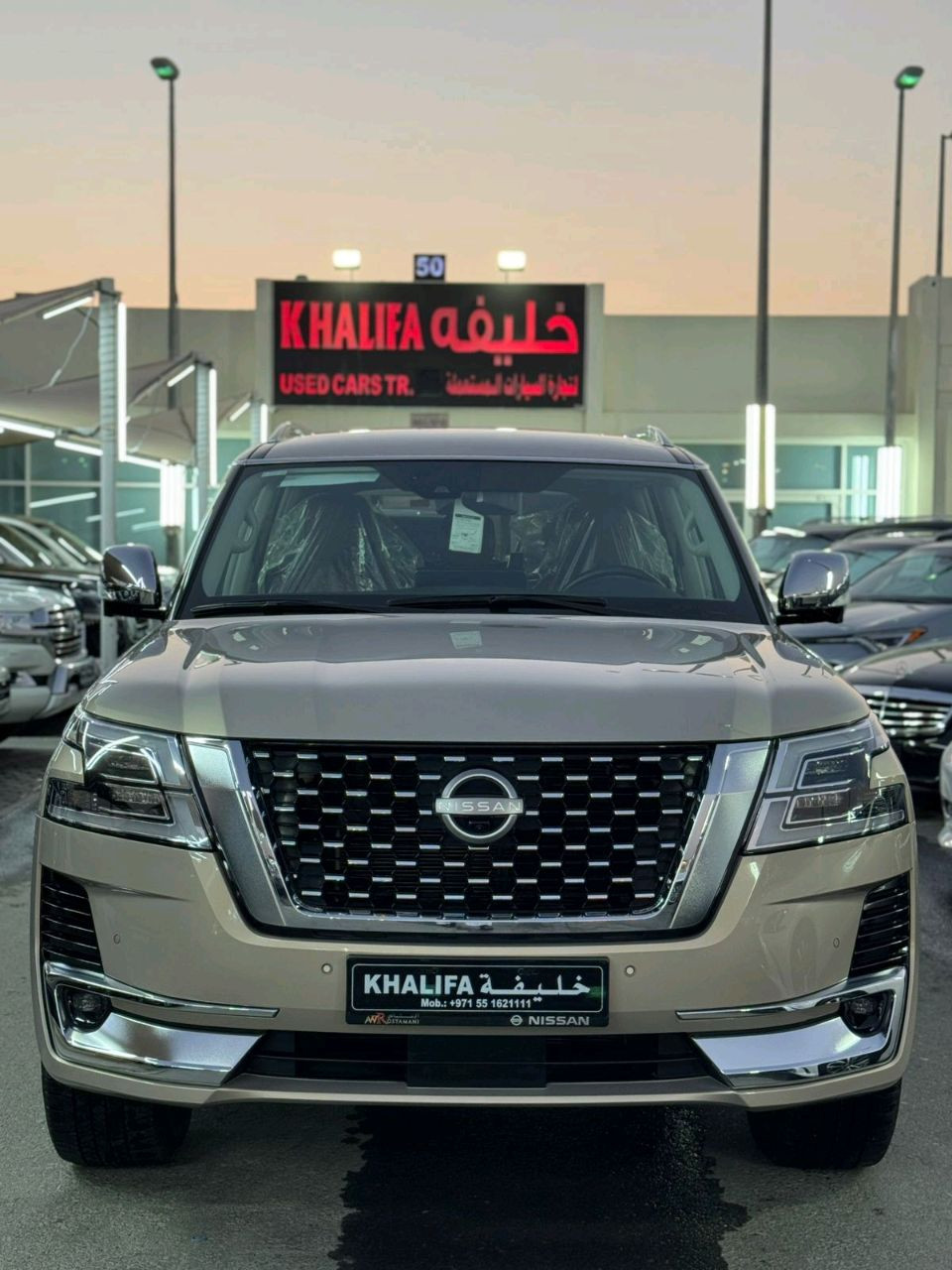 Nissan Patrol - Image 6