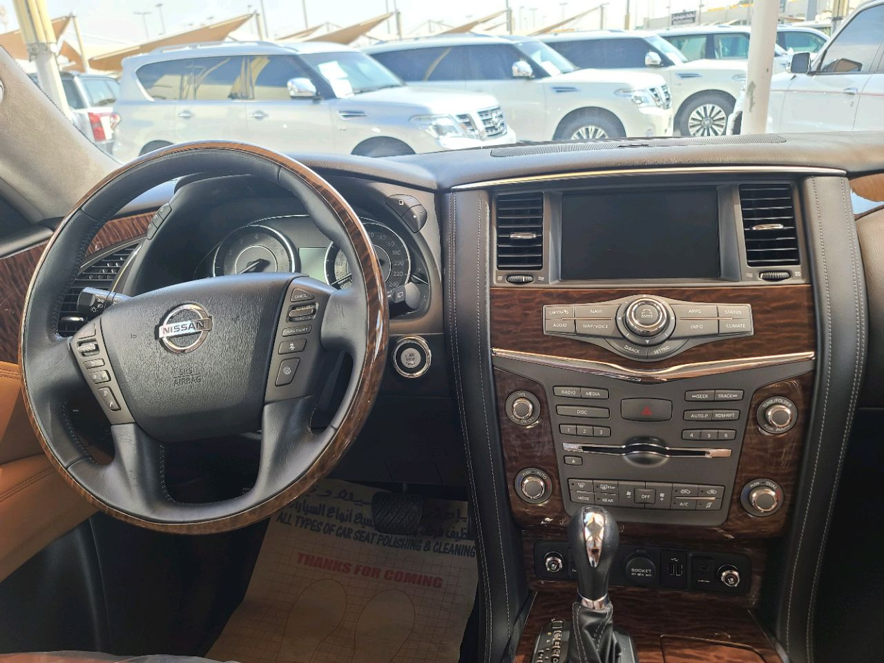 Nissan Patrol - Image 6