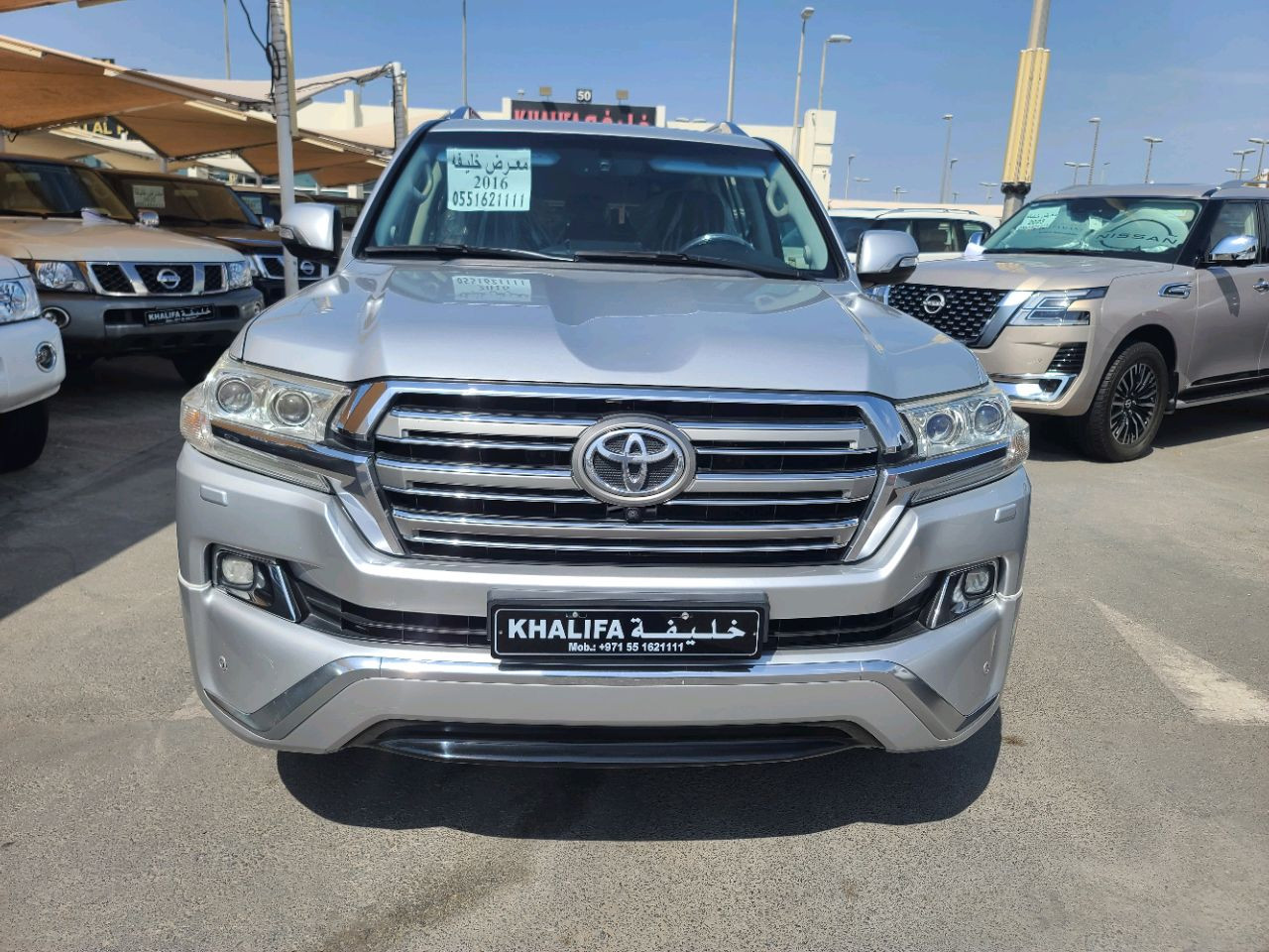 Toyota Land Cruiser - Image 12