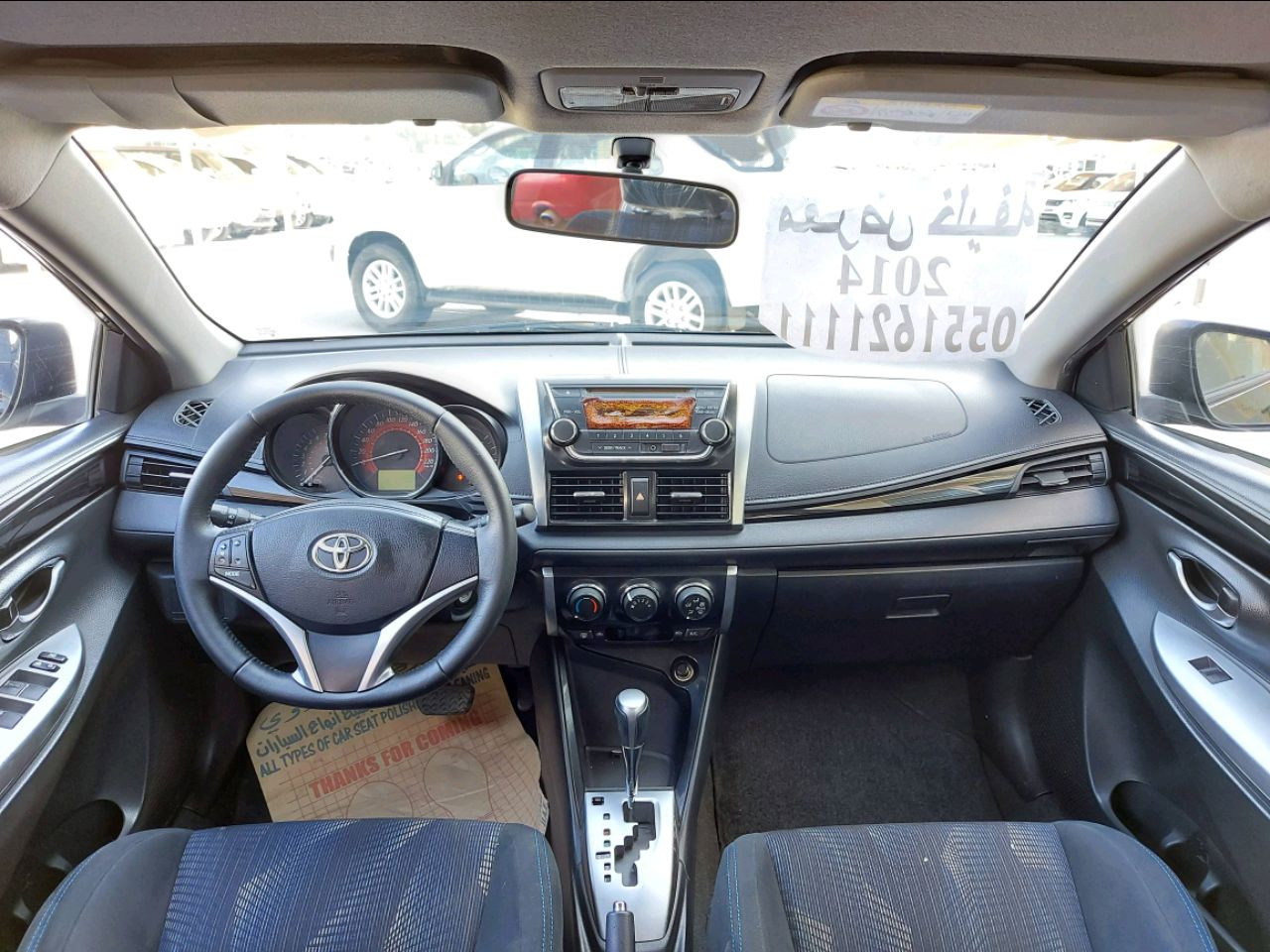 Toyota Yaris - Image 6