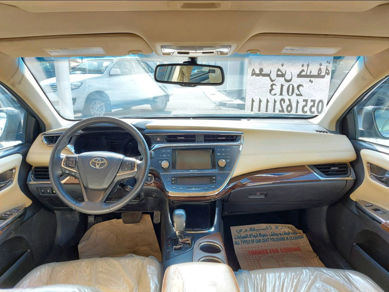 Toyota Avalon - Image 6