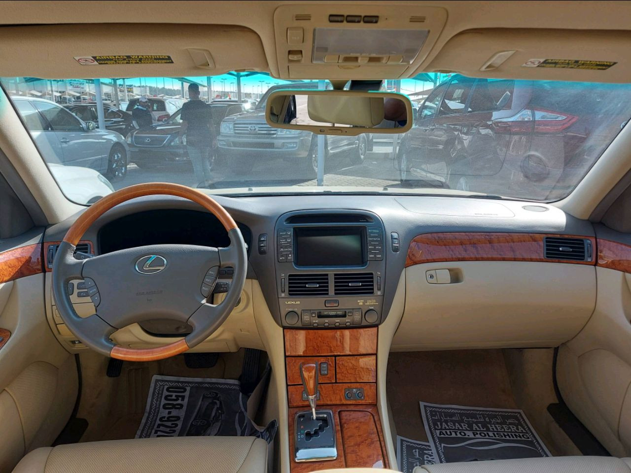 Lexus LS-Series - Image 5