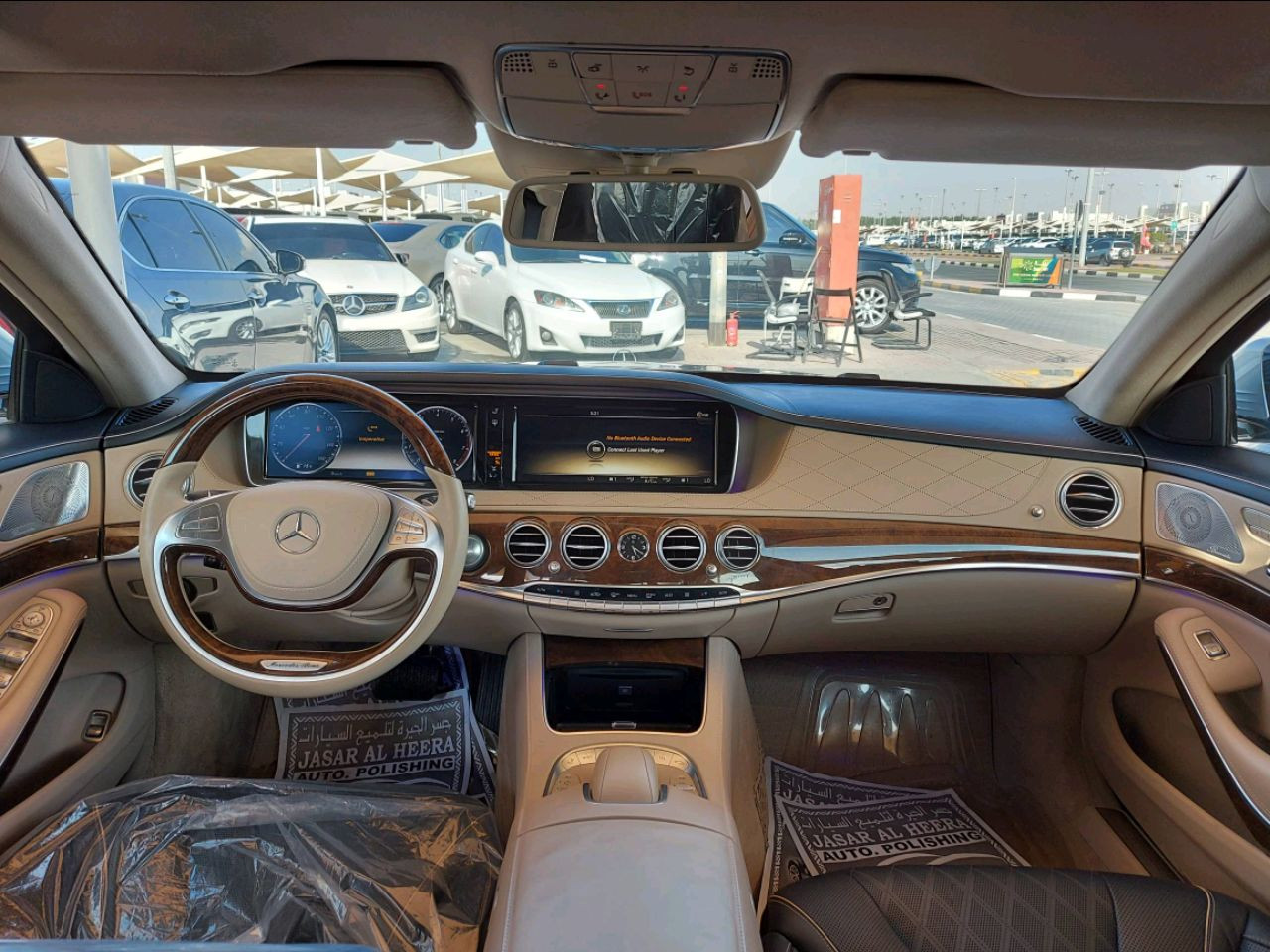 Mercedes Benz S-Class - Image 5