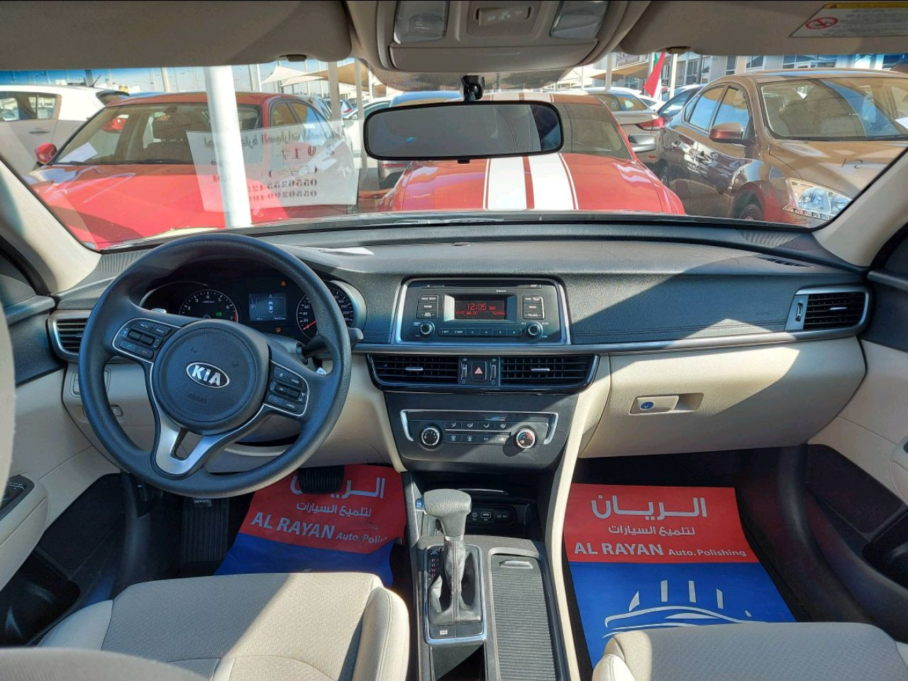 KIA Optima - Image 3