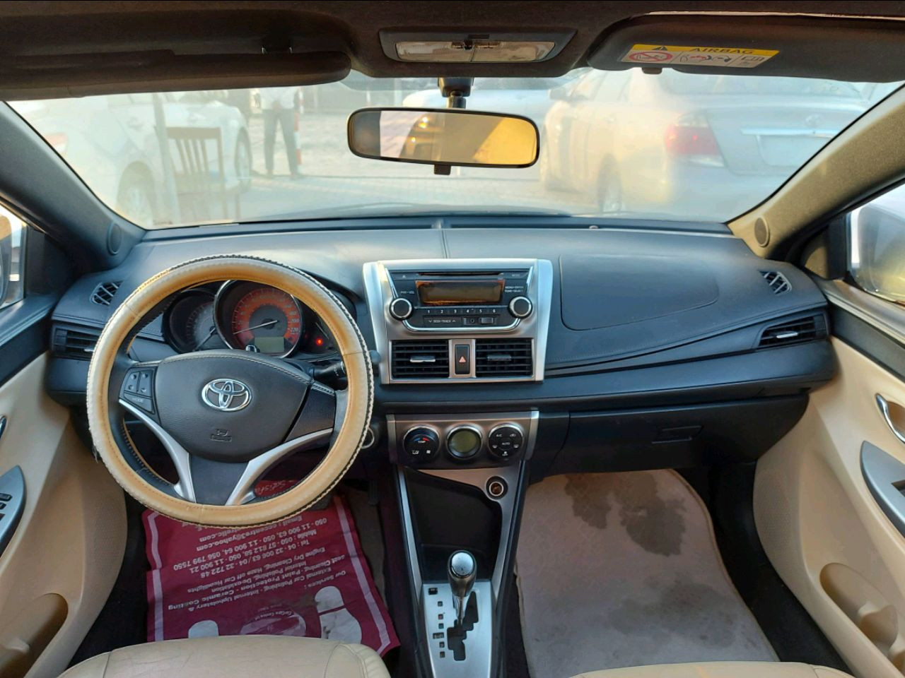 Toyota Yaris - Image 3