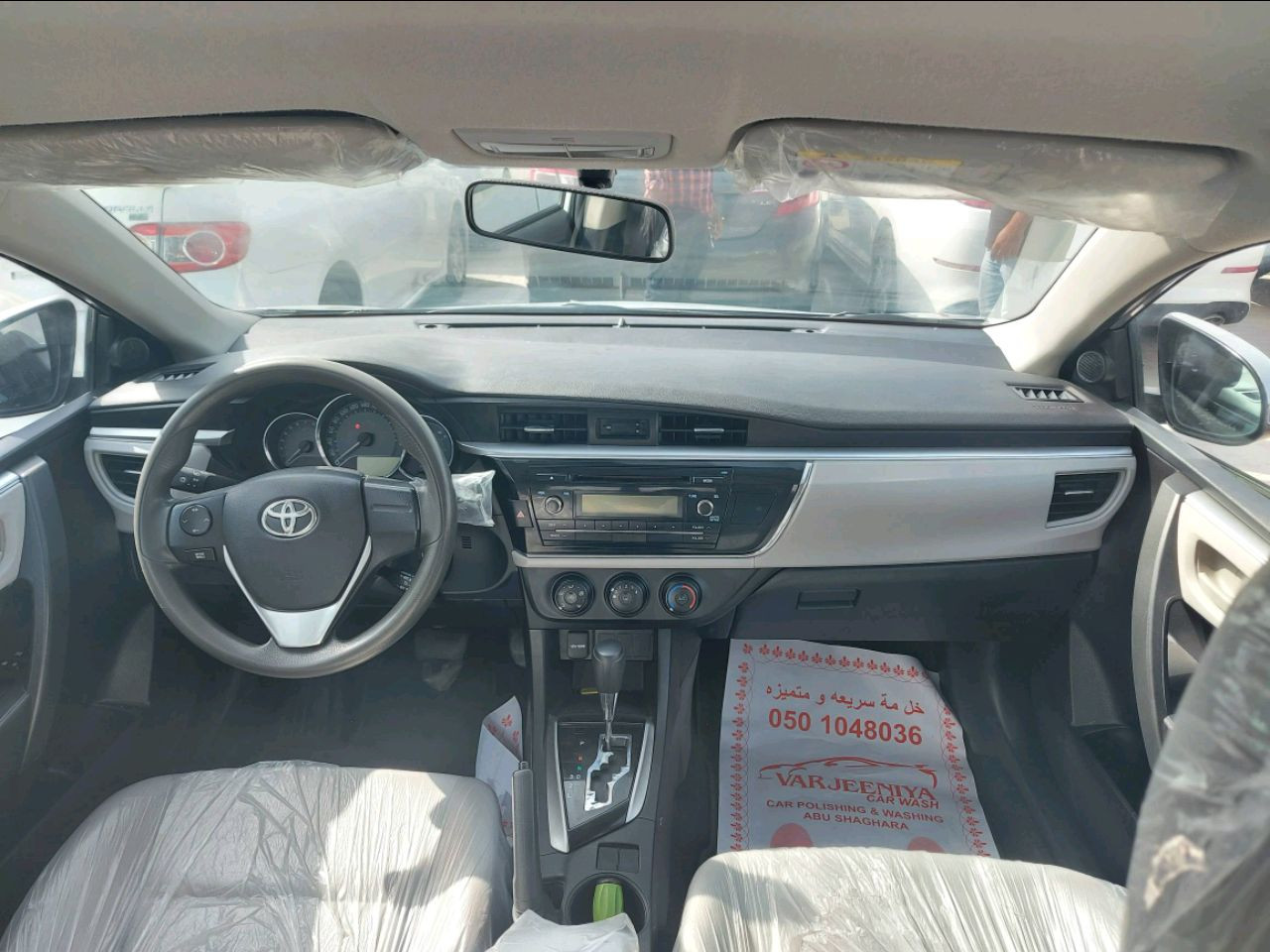 Toyota Corolla - Image 3