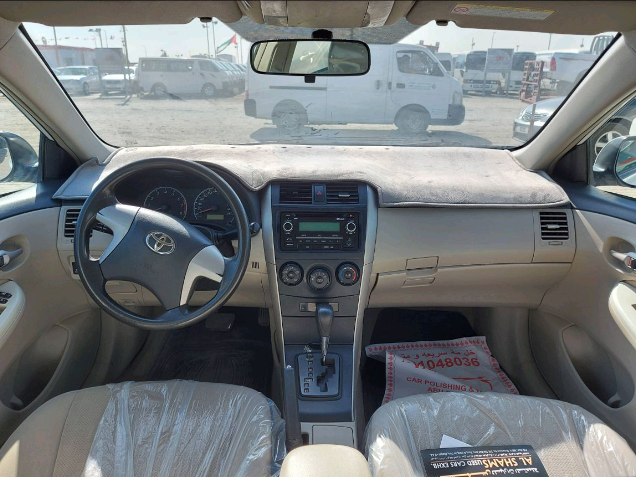 Toyota Corolla - Image 5