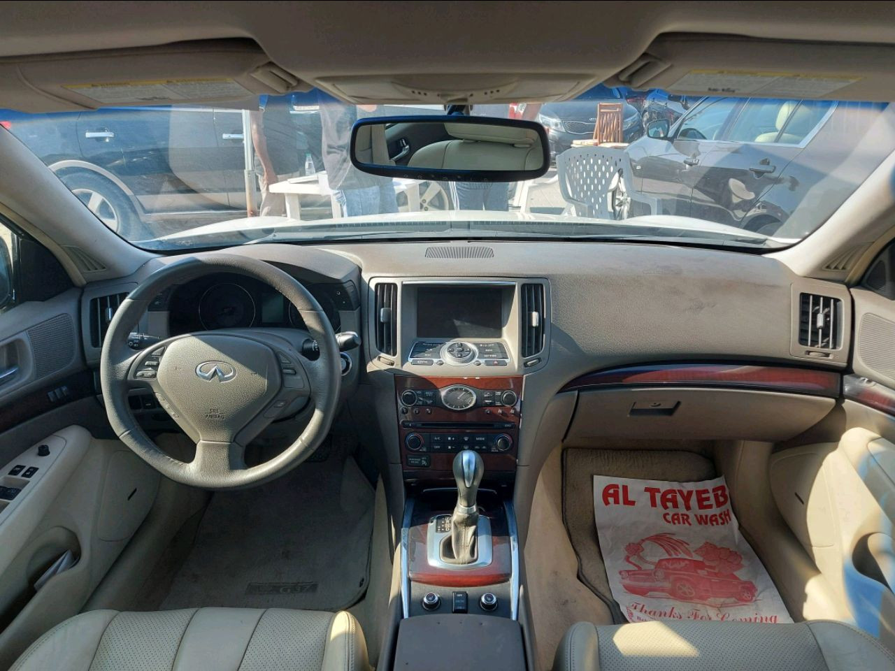 Infiniti G-Series - Image 3