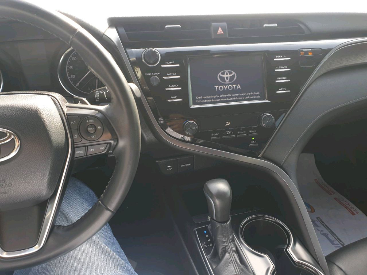 Toyota Camry - Image 7
