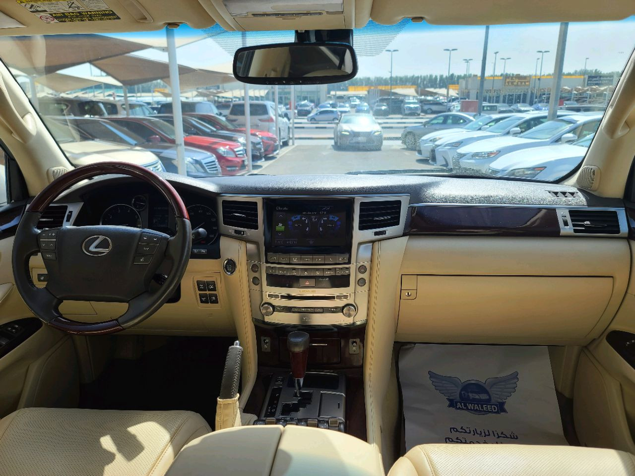 Lexus LX-Series - Image 5