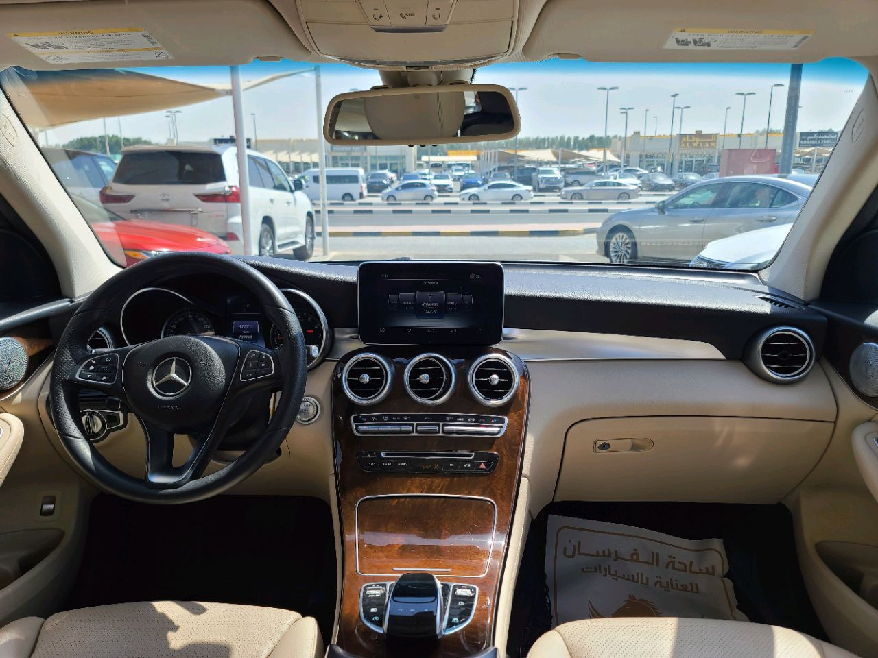 Mercedes Benz GLC - Image 7