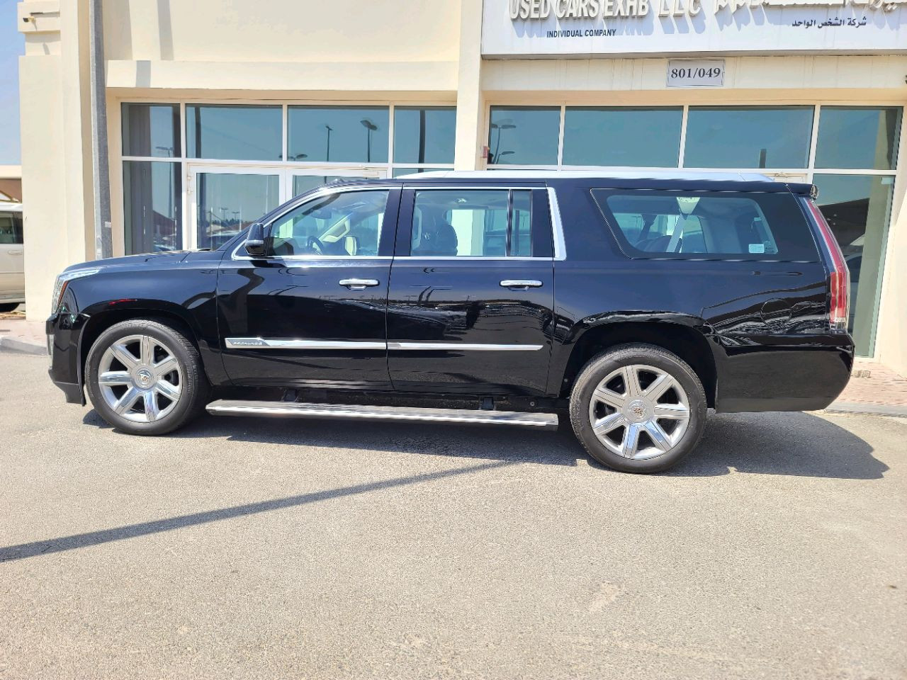Cadillac Escalade - Image 7