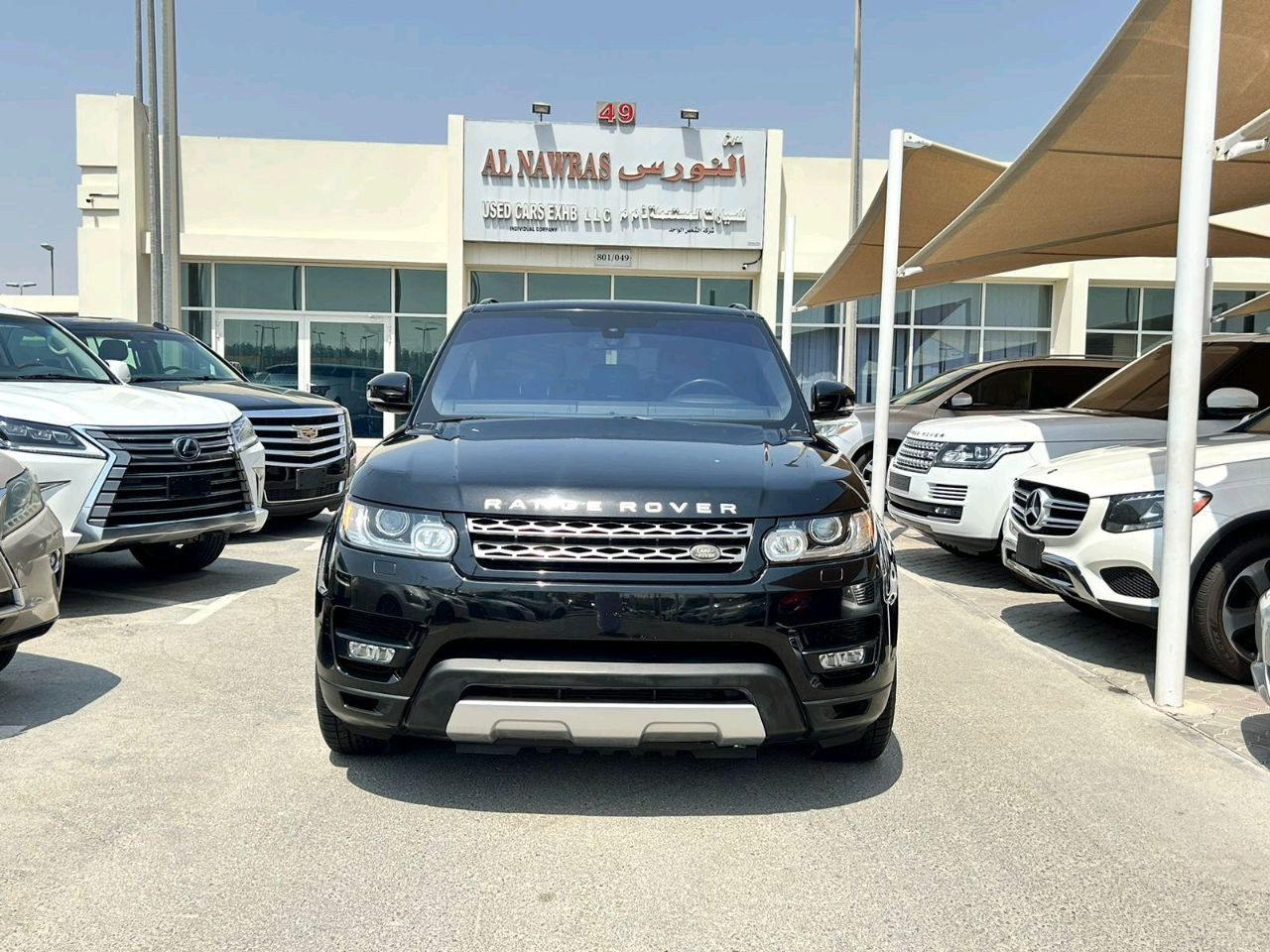 Range Rover Sport - Image 5