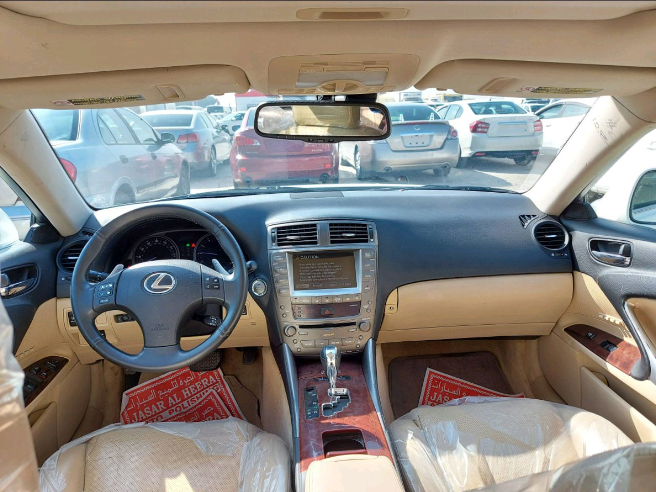 Lexus IS-Series - Image 6
