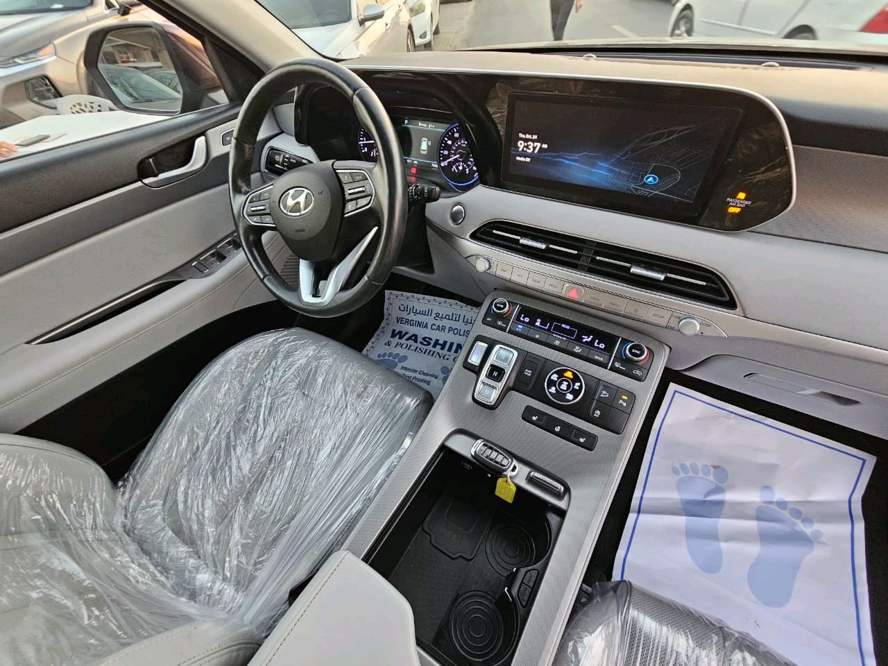 Hyundai Palisade - Image 5
