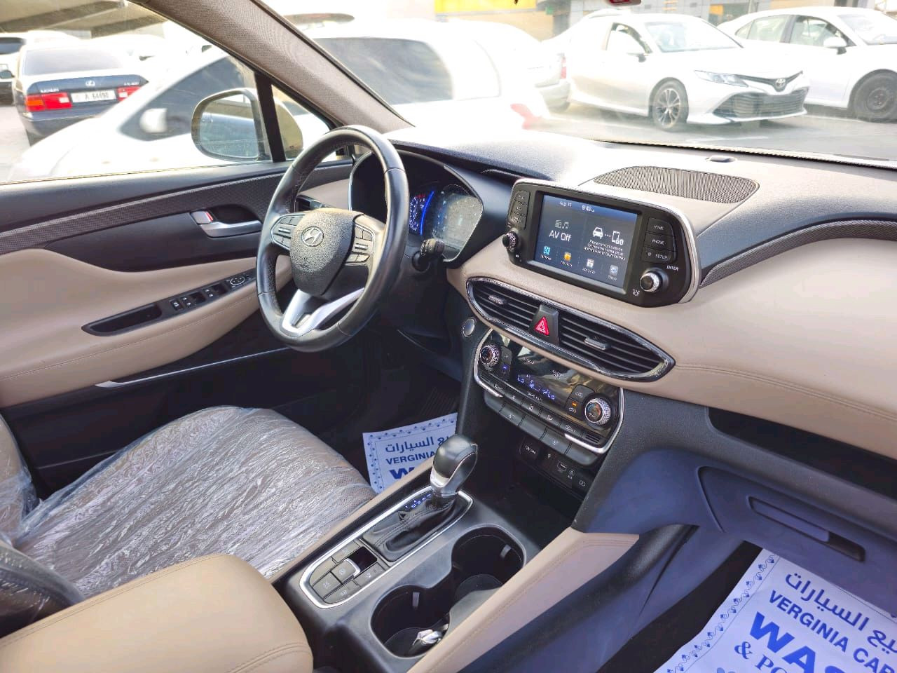 Hyundai Santa Fe - Image 3