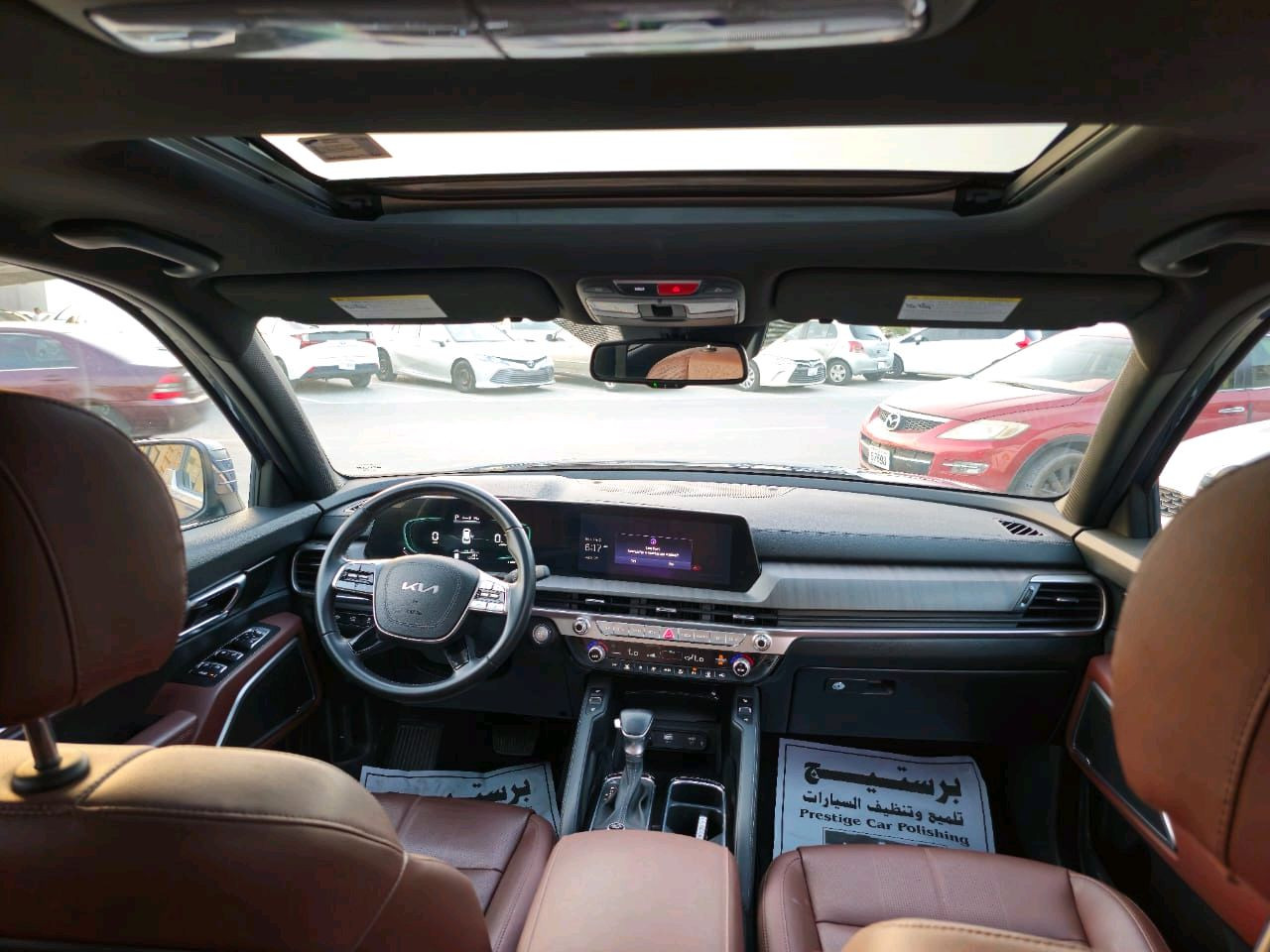 KIA Telluride - Image 4