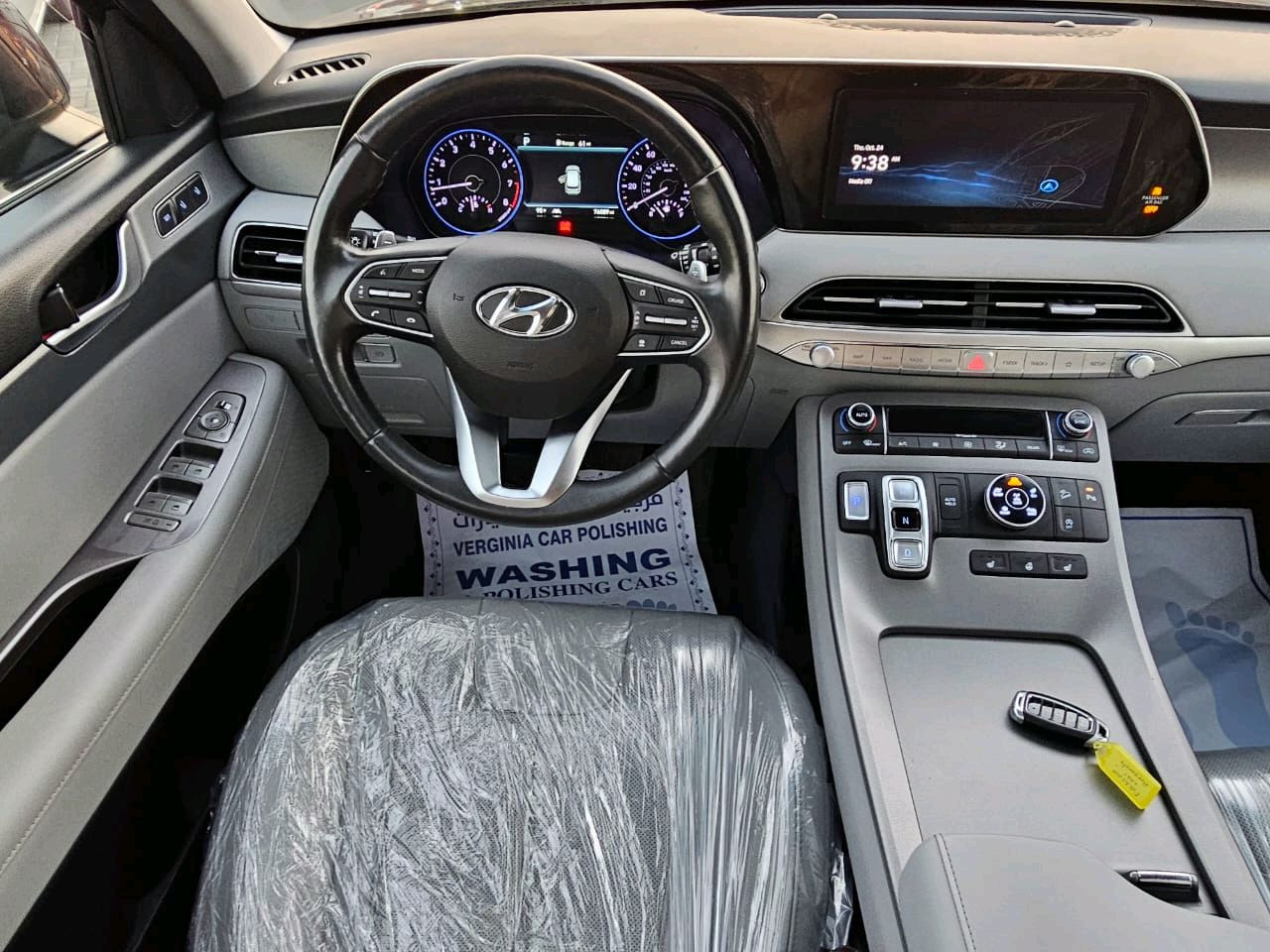 Hyundai Palisade - Image 20