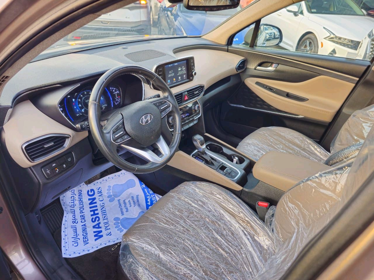 Hyundai Santa Fe - Image 2