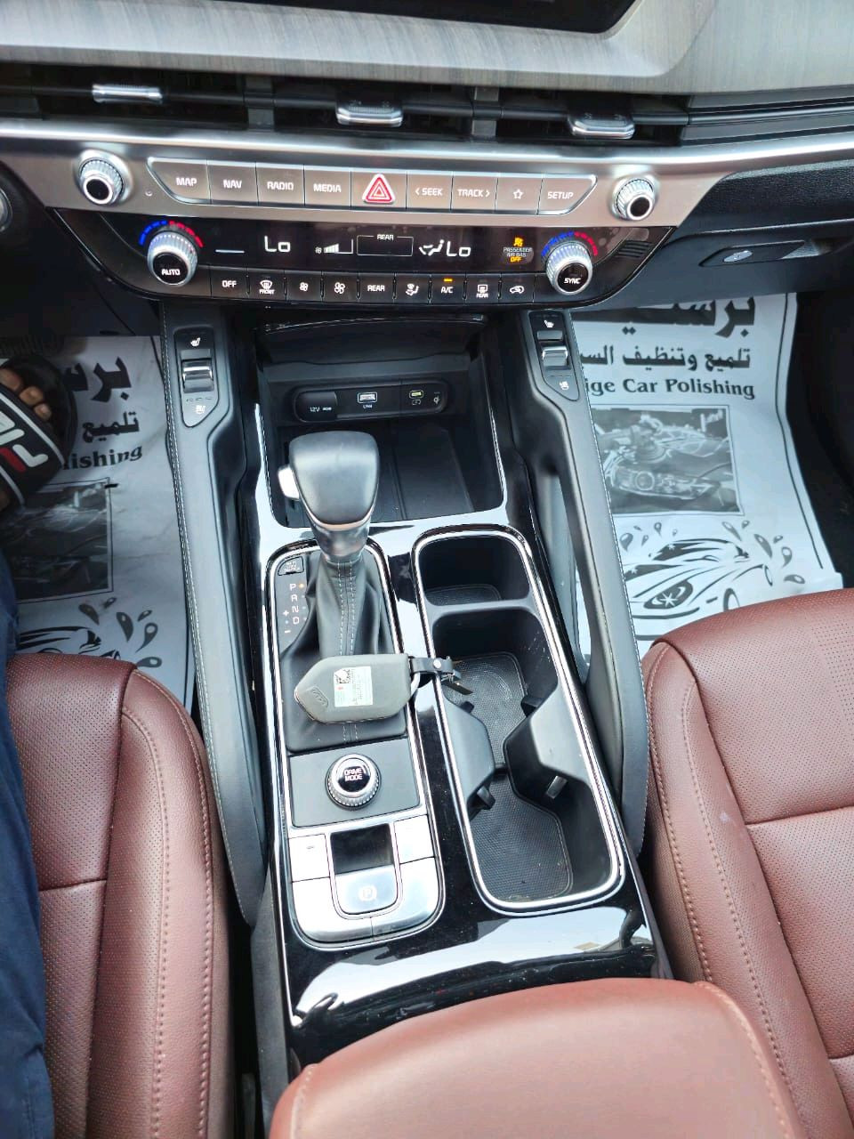 KIA Telluride - Image 10