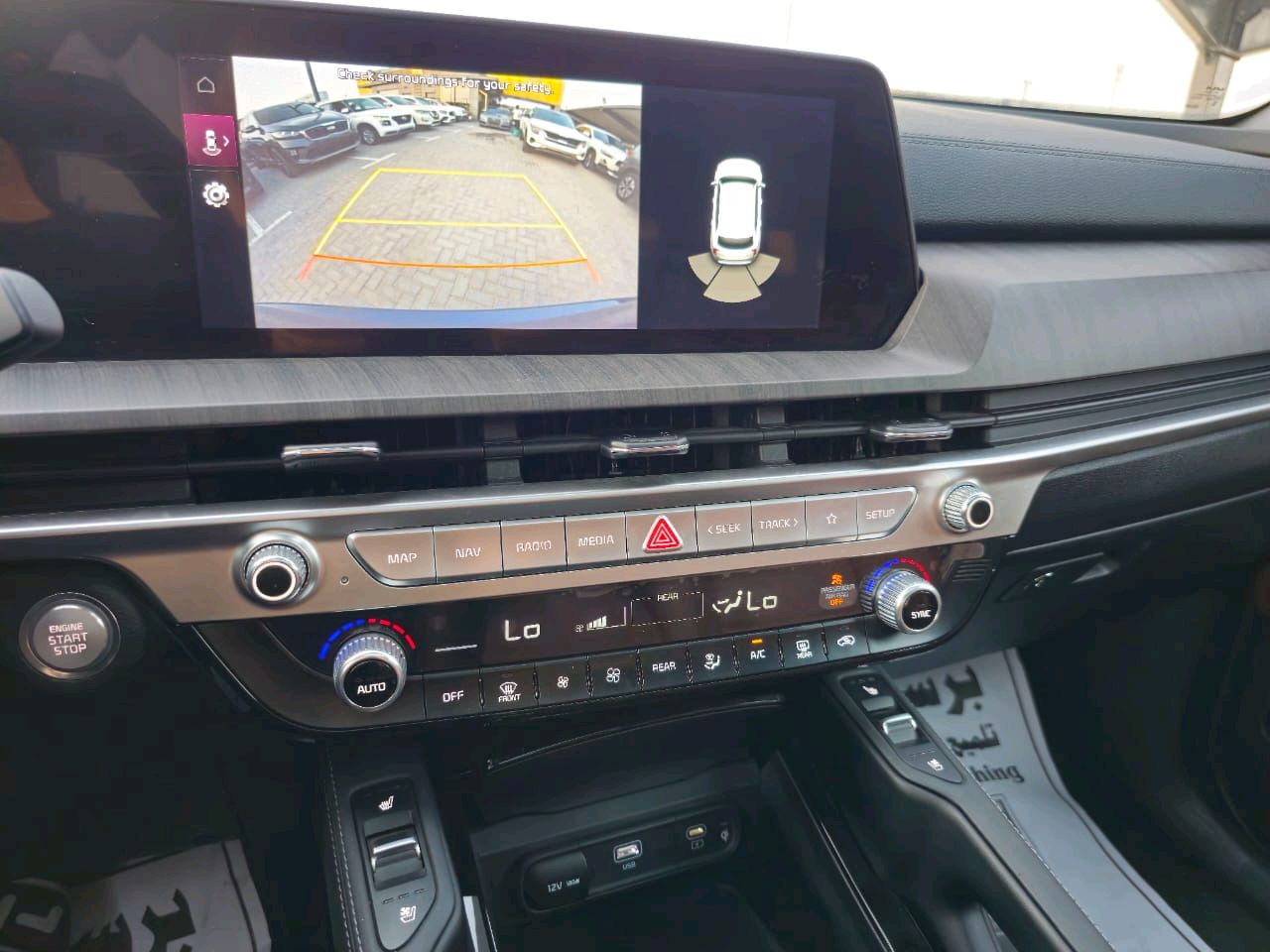 KIA Telluride - Image 3