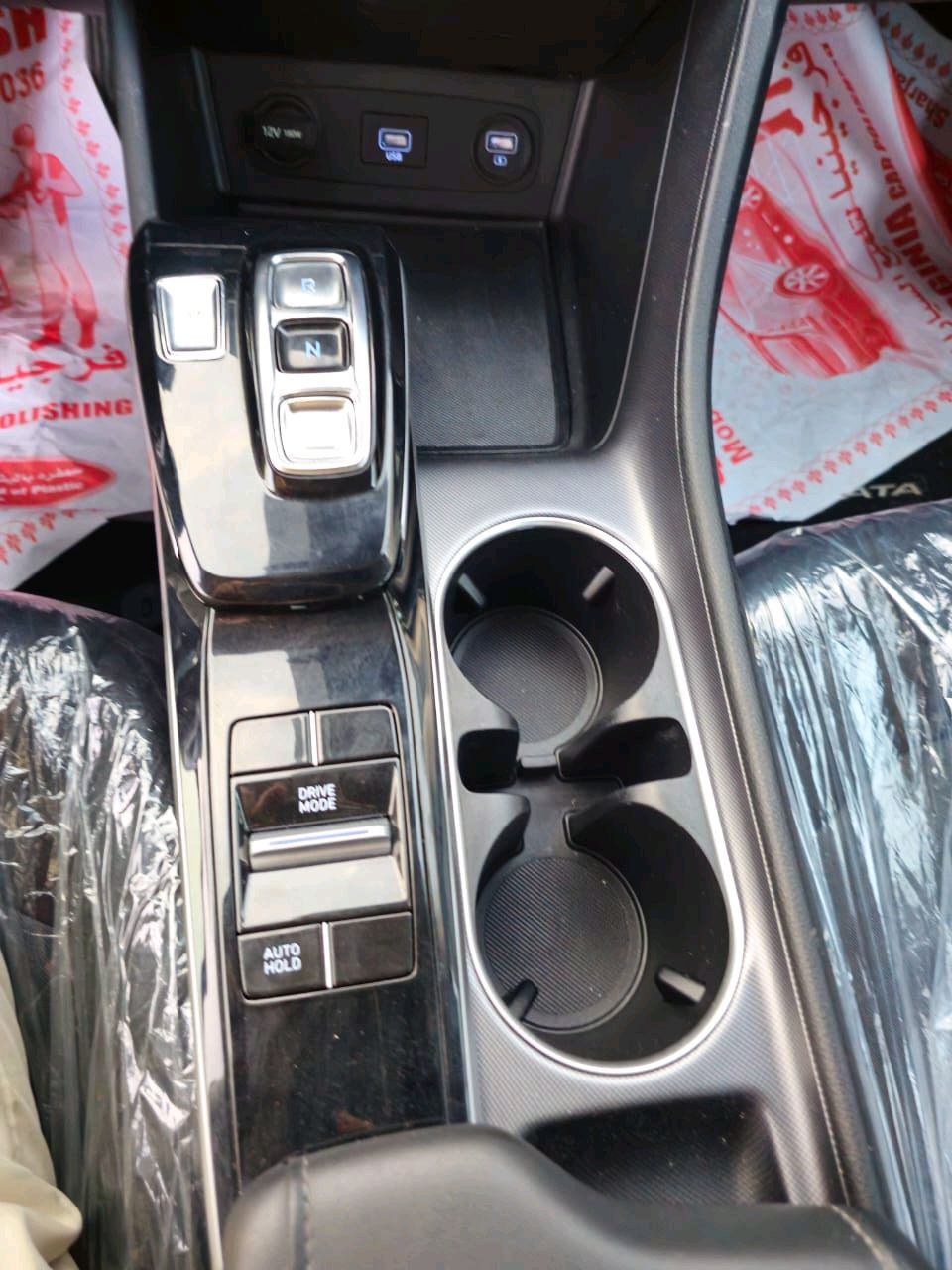 Hyundai Sonata - Image 6