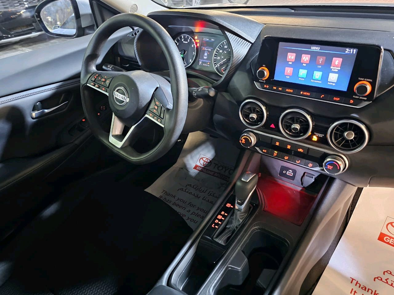 Nissan Sentra - Image 13