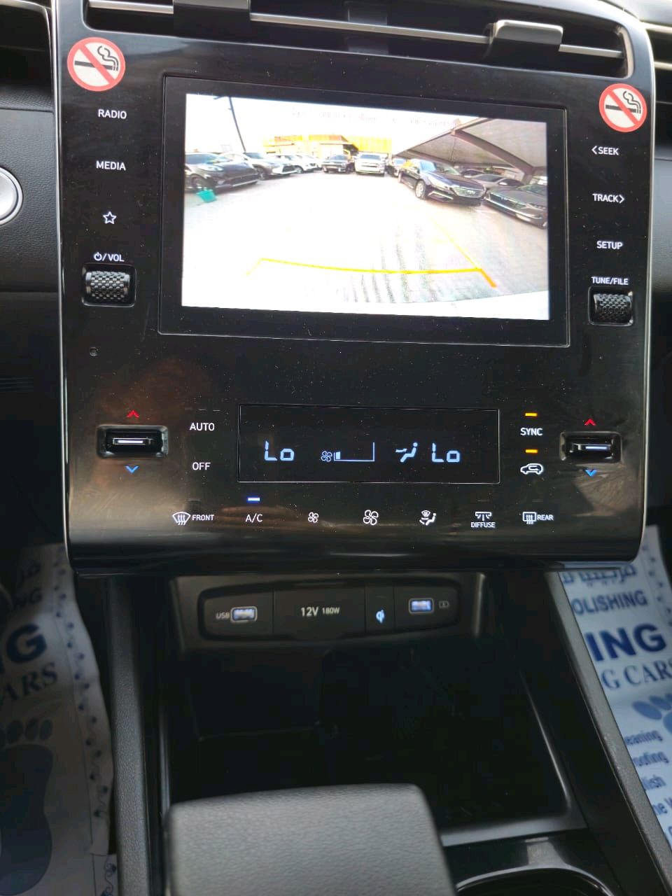 Hyundai Tucson - Image 9