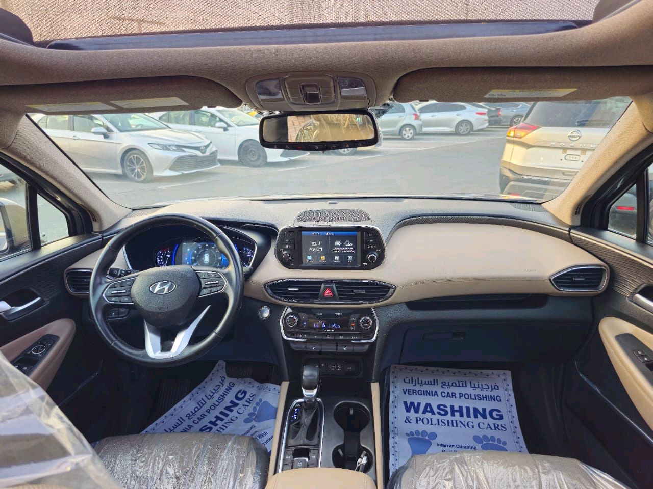 Hyundai Santa Fe - Image 5