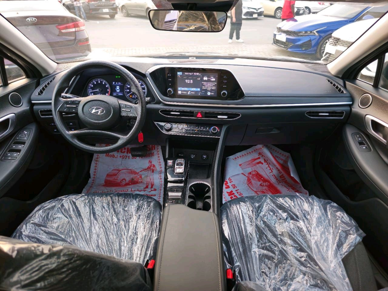 Hyundai Sonata - Image 8