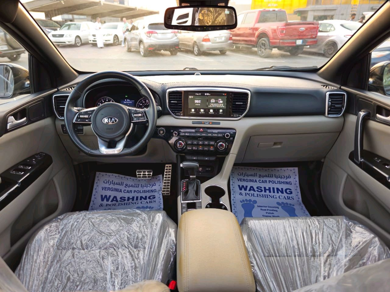 KIA Sportage - Image 22