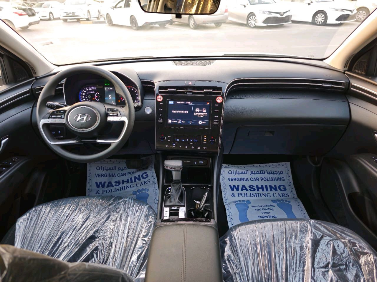 Hyundai Tucson - Image 7