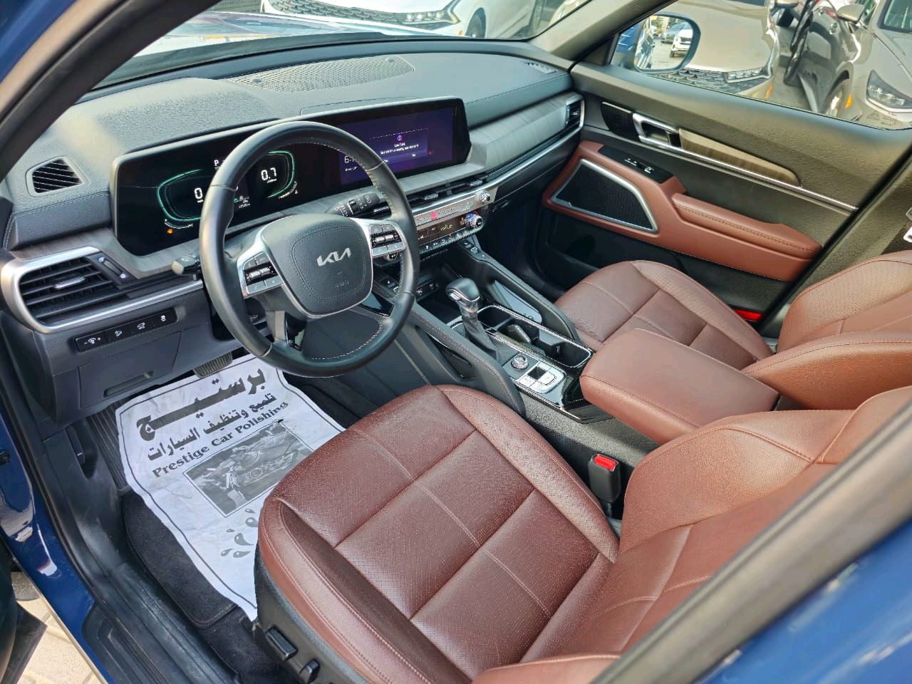 KIA Telluride - Image 9
