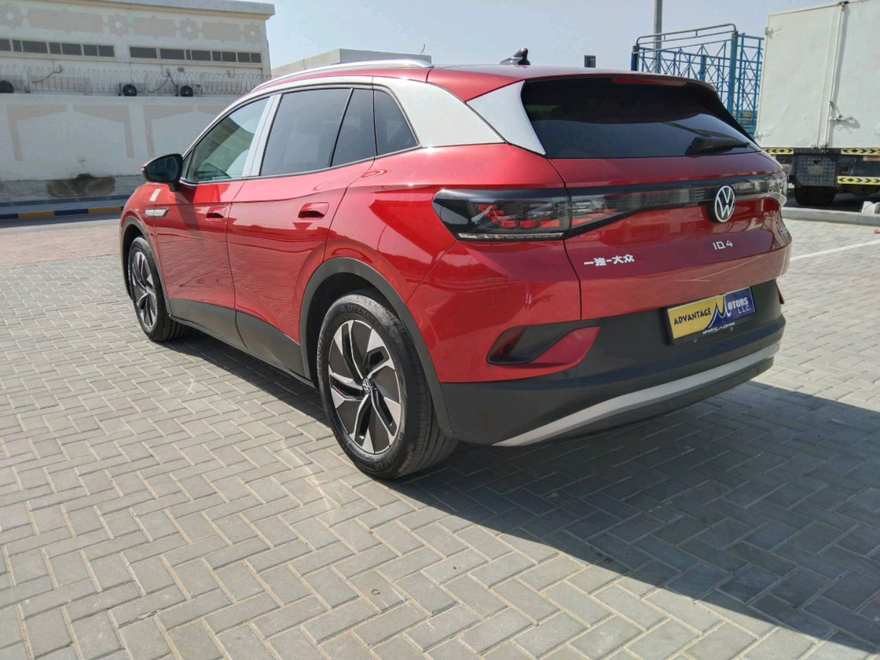 Volkswagen CC - Image 6