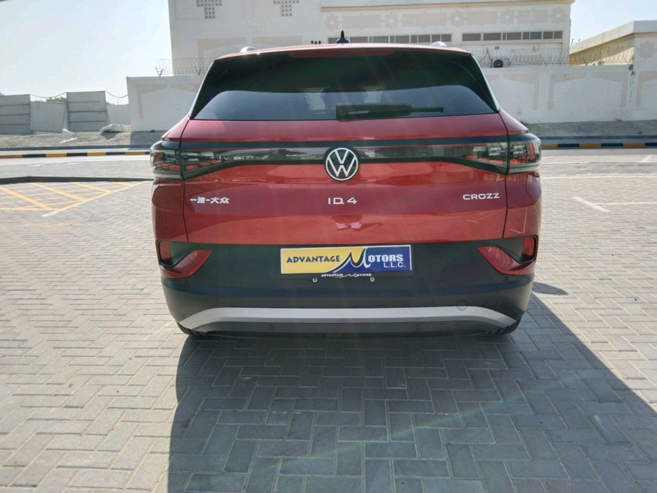 Volkswagen CC - Image 7