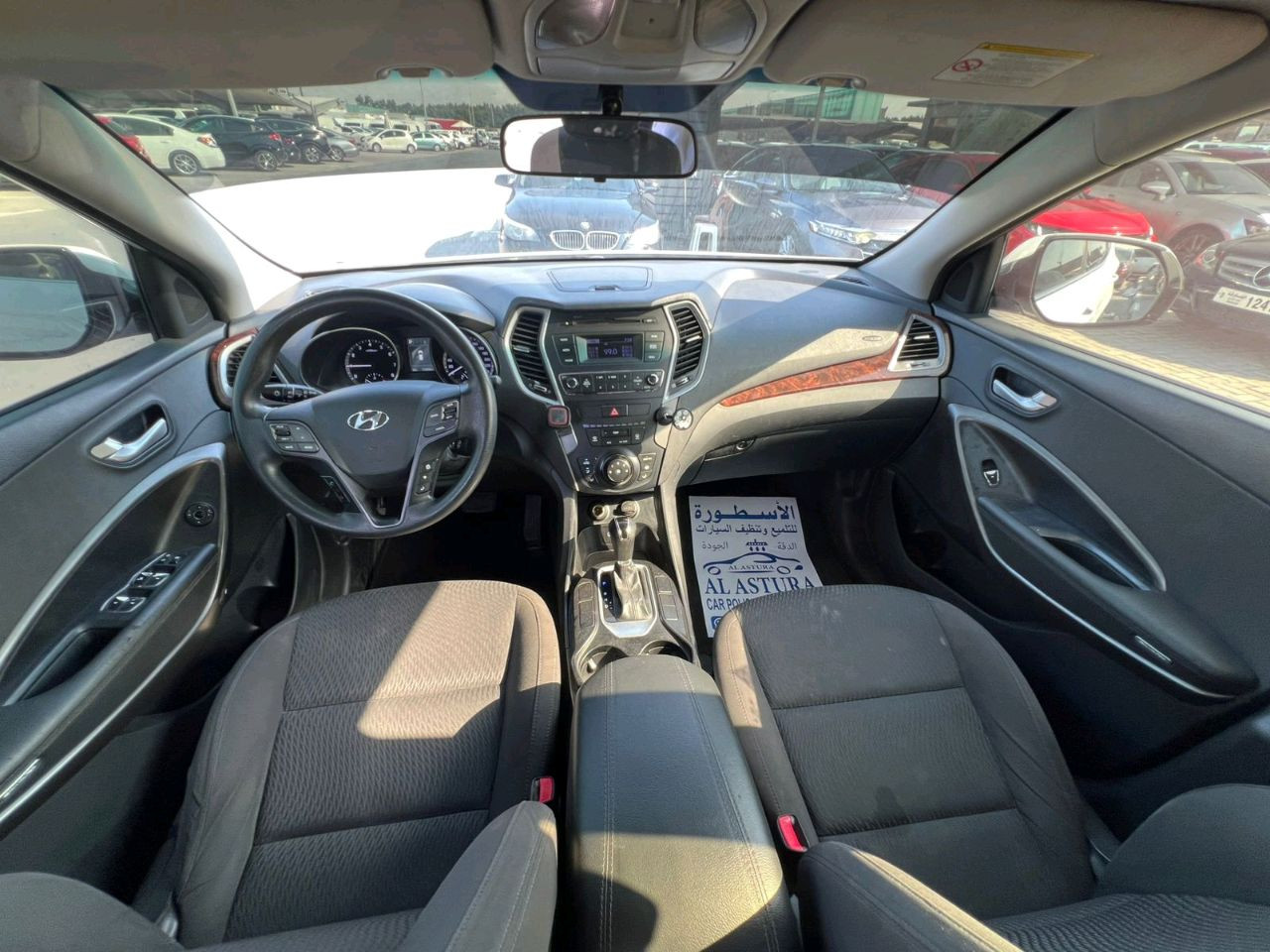 Hyundai Santa Fe - Image 6