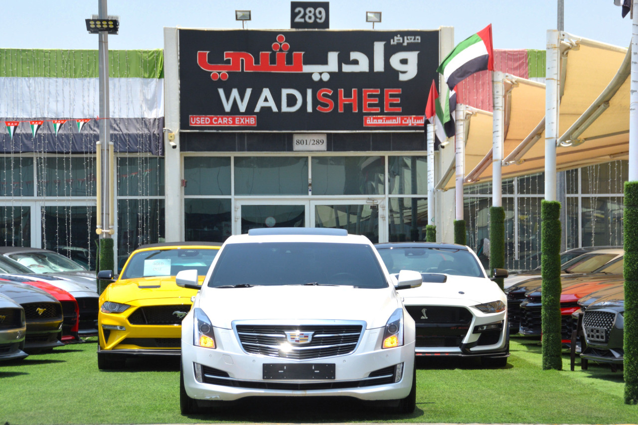 Cadillac ATS - Image 5