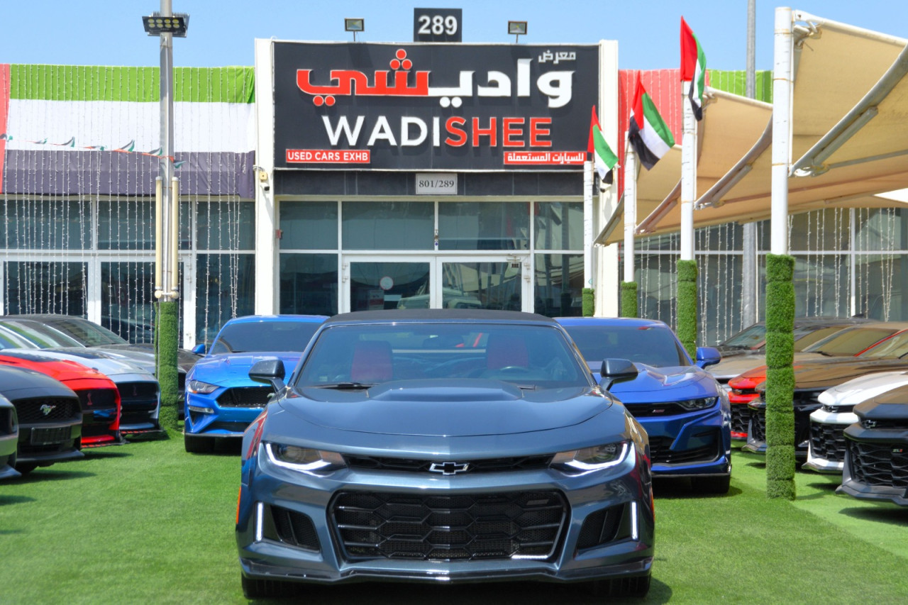 Chevrolet Camaro - Image 4