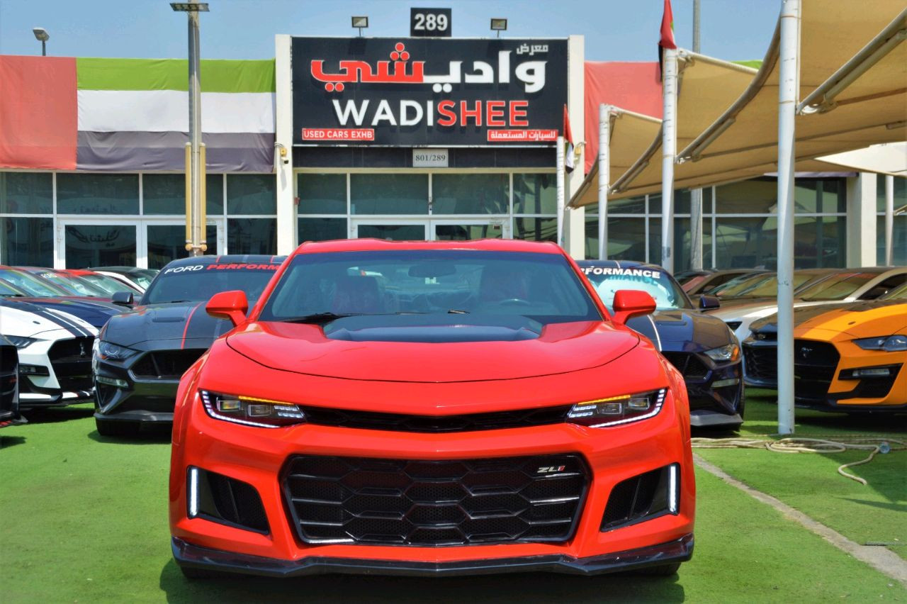 Chevrolet Camaro - Image 8