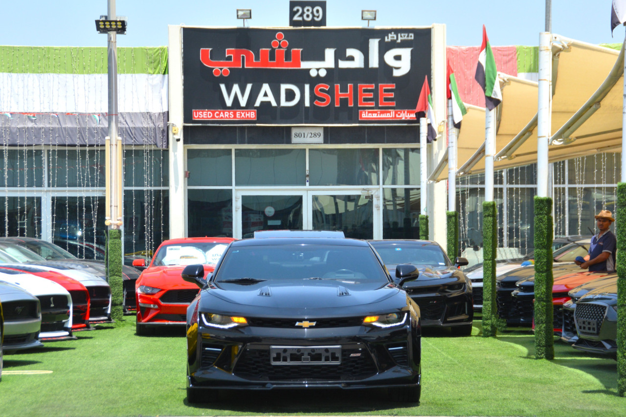 Chevrolet Camaro - Image 4