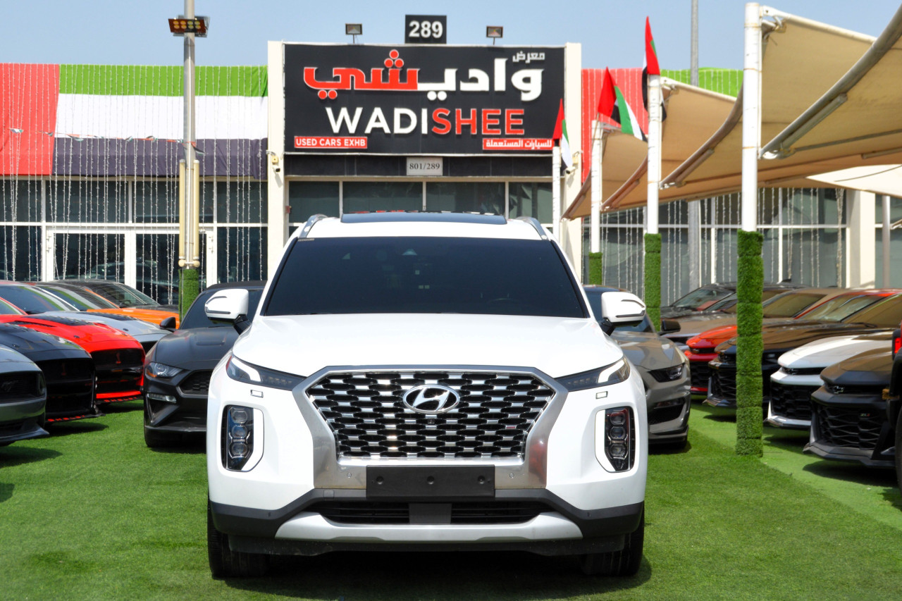Hyundai Palisade - Image 3