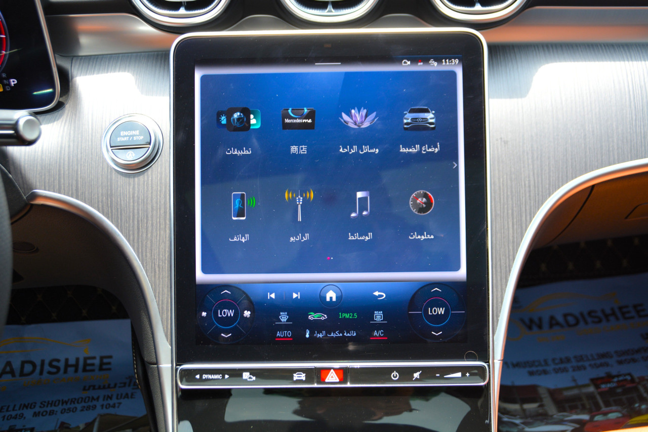 Mercedes Benz C-Class - Image 12