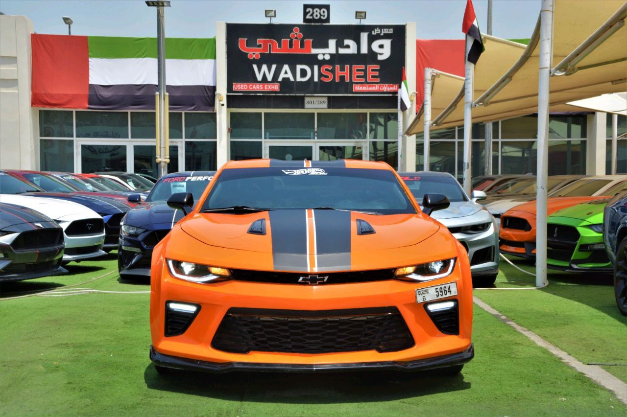 Chevrolet Camaro - Image 3