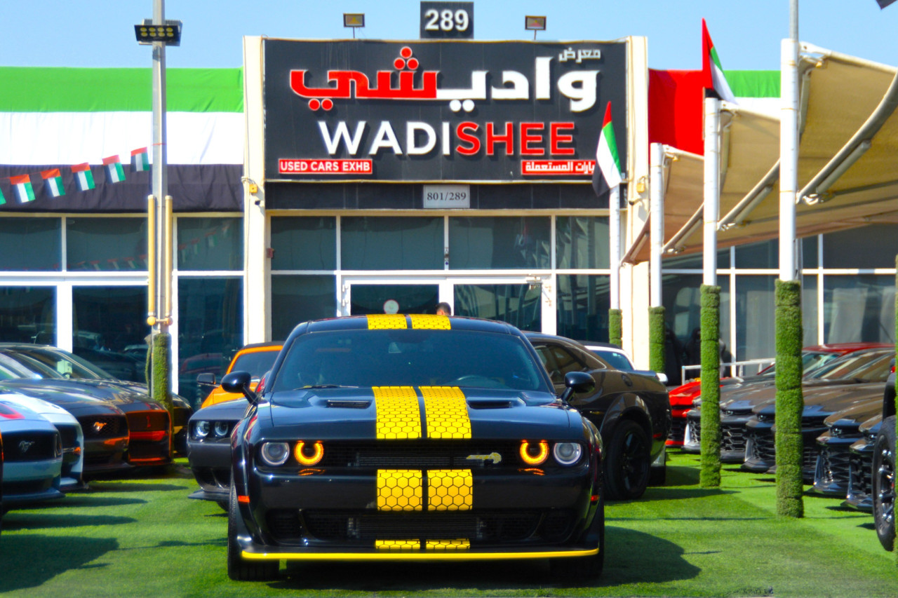 Dodge Challenger - Image 3
