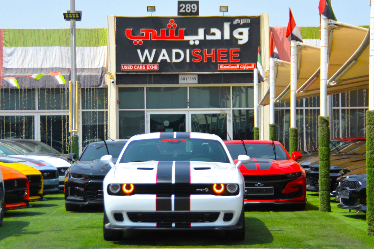 Dodge Challenger - Image 3