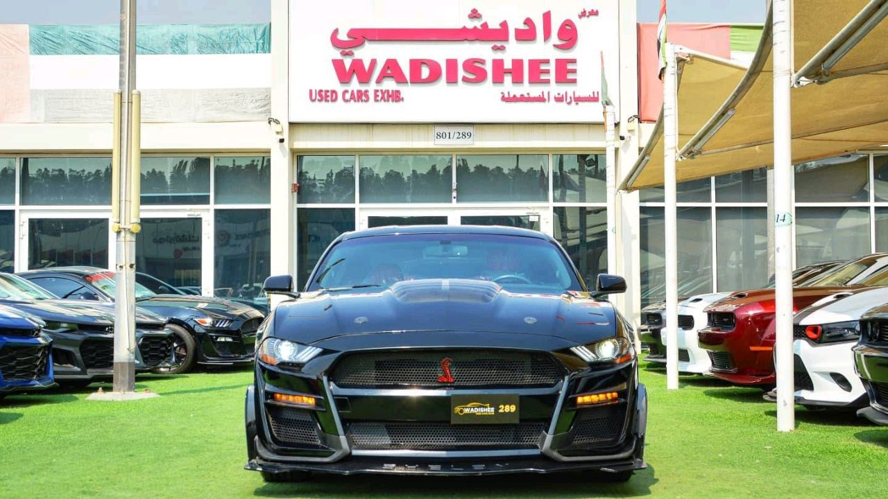 Ford Mustang - Image 4